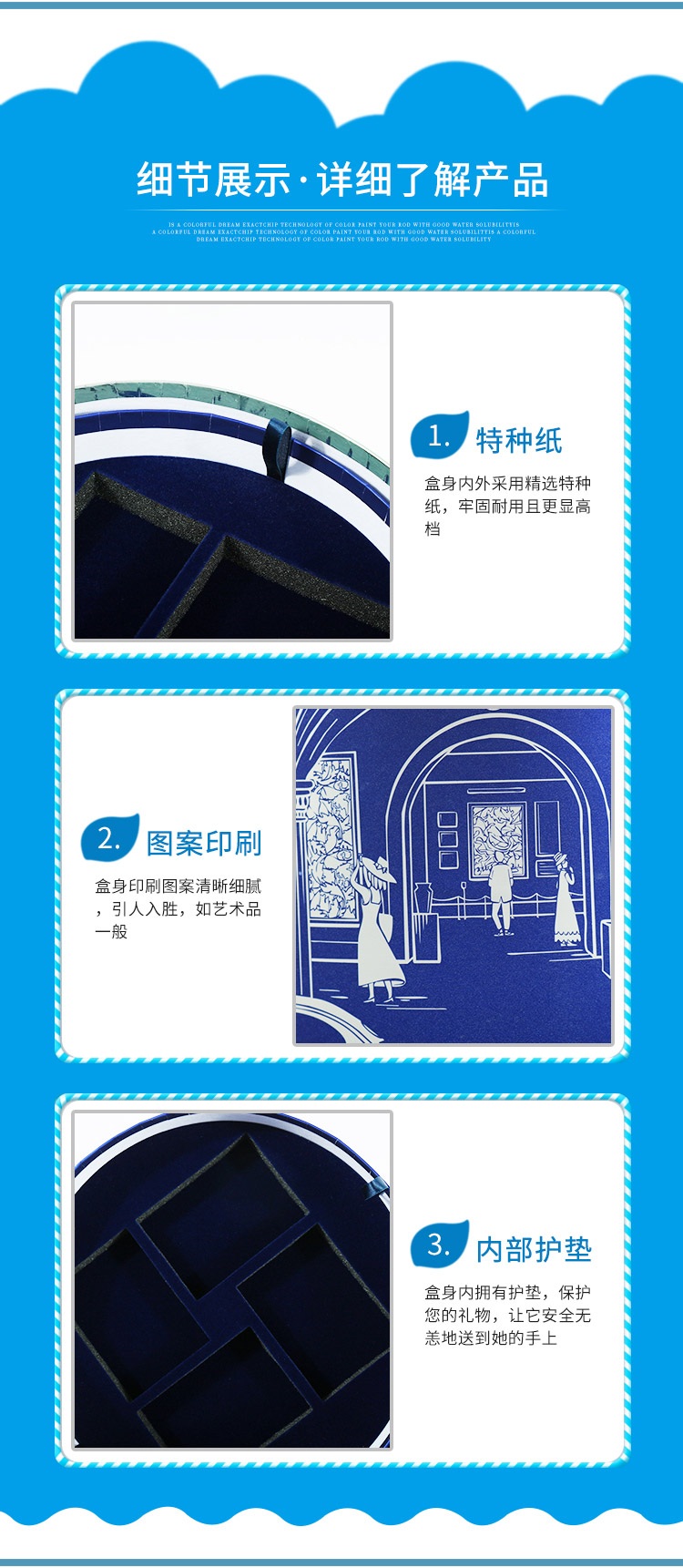 高檔圓筒禮盒廠(chǎng)家